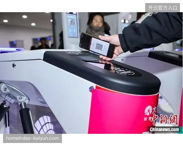 大场馆赛事电子门票为何在现场核验环节频频触发资产流失预警 大场馆赛事电子门票为何在现场核验环节频频触发资产流失预警
